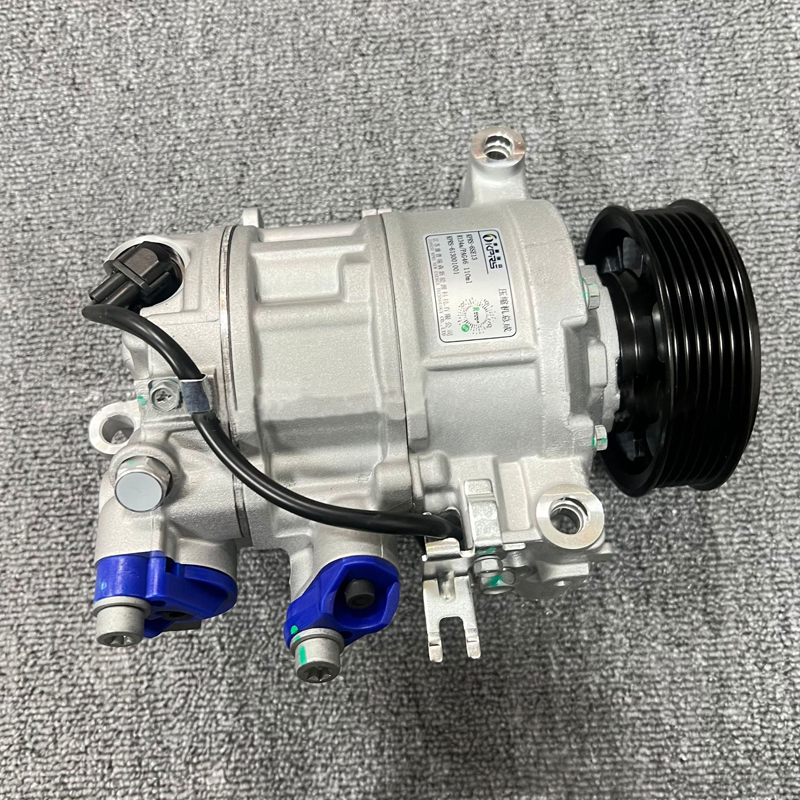 A/C Compressor - Audi 4M0-816-797-E
